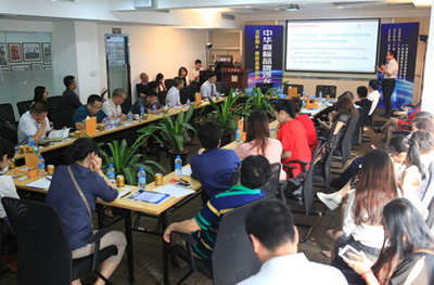 互聯網+商標品牌的轉型升級之道